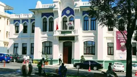 Fatih Sultan Mehmet Vakif University — photo 2