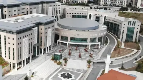 Halic University — photo 2