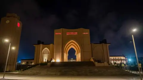 Ibn Haldun University — photo 6