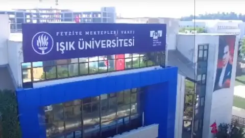Isik University — photo 3